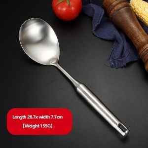 Rice Spoon