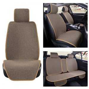 5 seats beige