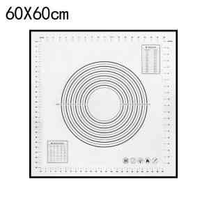 60x60cm Black