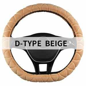 D beige