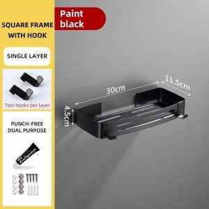 Black-Square