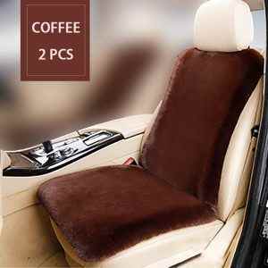 2-pcs Coffee