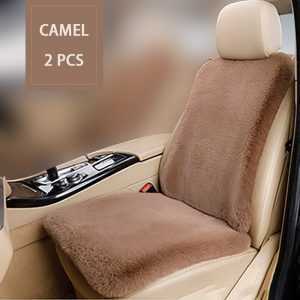 2-pcs Camel